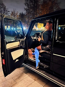 Екатеринбург