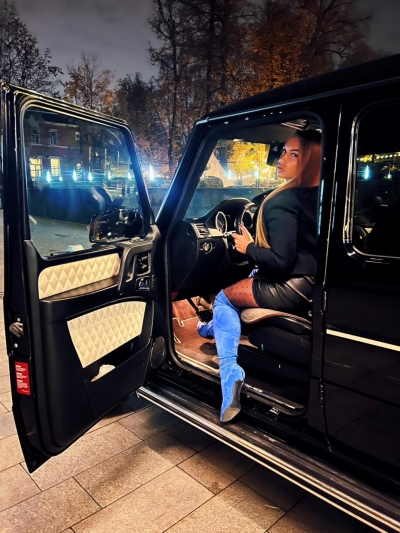 Екатеринбург