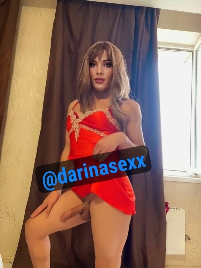 Дарина Москва