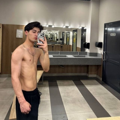 Парень Сержан